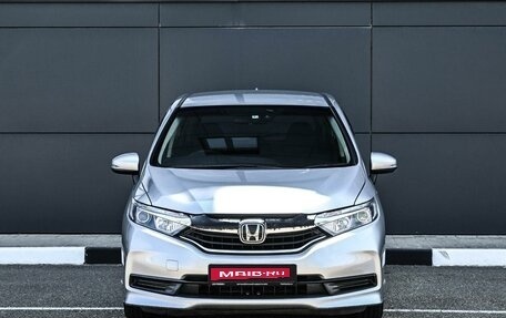 Honda Shuttle II, 2020 год, 1 299 000 рублей, 3 фотография