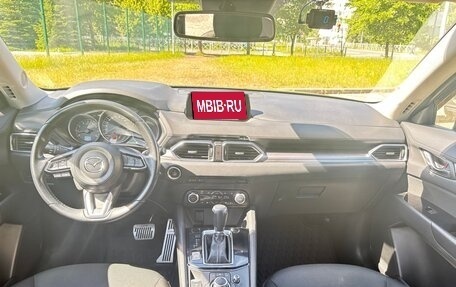 Mazda CX-5 II, 2018 год, 2 720 000 рублей, 2 фотография