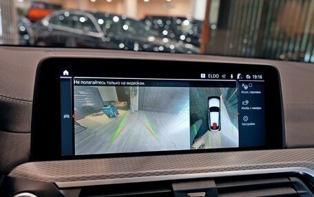 BMW X4, 2019 год, 3 550 000 рублей, 13 фотография