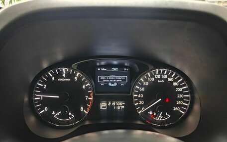 Nissan Pathfinder, 2015 год, 1 595 000 рублей, 11 фотография