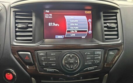 Nissan Pathfinder, 2015 год, 1 595 000 рублей, 12 фотография