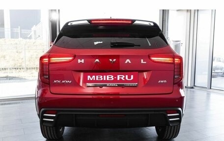 Haval Jolion, 2026 год, 2 649 000 рублей, 3 фотография