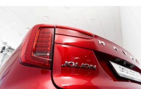 Haval Jolion, 2026 год, 2 649 000 рублей, 8 фотография