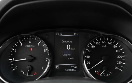 Nissan X-Trail, 2018 год, 2 049 000 рублей, 11 фотография