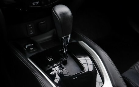 Nissan X-Trail, 2018 год, 2 049 000 рублей, 15 фотография