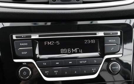 Nissan X-Trail, 2018 год, 2 049 000 рублей, 17 фотография