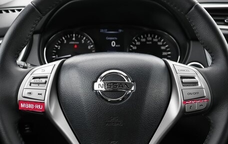 Nissan X-Trail, 2018 год, 2 049 000 рублей, 13 фотография