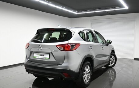 Mazda CX-5 II, 2014 год, 1 745 000 рублей, 2 фотография