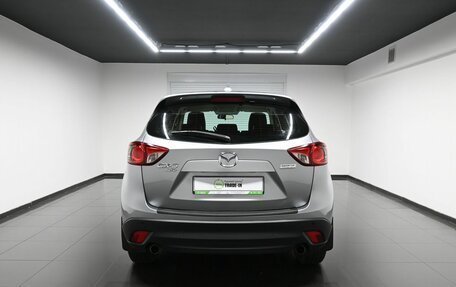 Mazda CX-5 II, 2014 год, 1 745 000 рублей, 4 фотография
