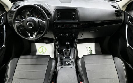 Mazda CX-5 II, 2014 год, 1 745 000 рублей, 11 фотография