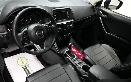 Mazda CX-5 II, 2014 год, 1 745 000 рублей, 9 фотография