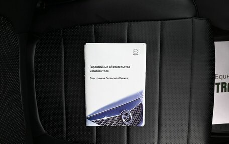 Mazda CX-5 II, 2014 год, 1 745 000 рублей, 24 фотография