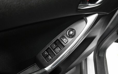 Mazda CX-5 II, 2014 год, 1 745 000 рублей, 23 фотография