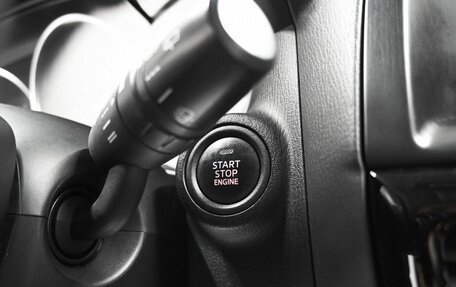Mazda CX-5 II, 2014 год, 1 745 000 рублей, 20 фотография