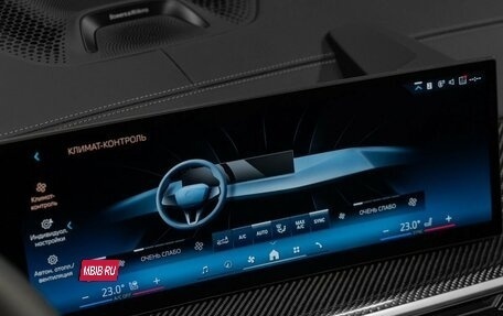 BMW X7, 2026 год, 20 500 000 рублей, 16 фотография
