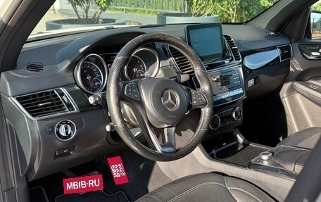 Mercedes-Benz GLS, 2017 год, 4 233 000 рублей, 8 фотография