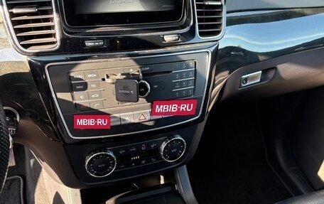 Mercedes-Benz GLS, 2017 год, 4 233 000 рублей, 7 фотография