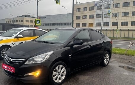 Hyundai Solaris II рестайлинг, 2016 год, 900 000 рублей, 2 фотография