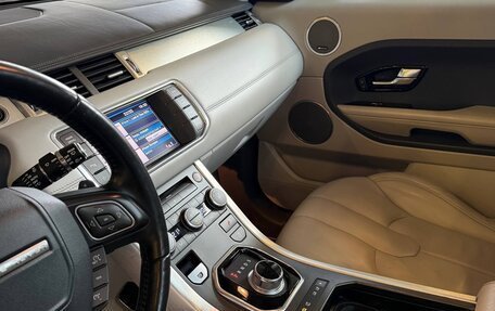 Land Rover Range Rover Evoque I, 2013 год, 2 300 000 рублей, 4 фотография