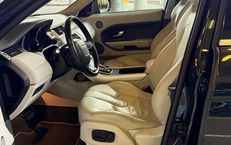 Land Rover Range Rover Evoque I, 2013 год, 2 300 000 рублей, 2 фотография