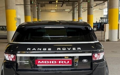 Land Rover Range Rover Evoque I, 2013 год, 2 300 000 рублей, 5 фотография