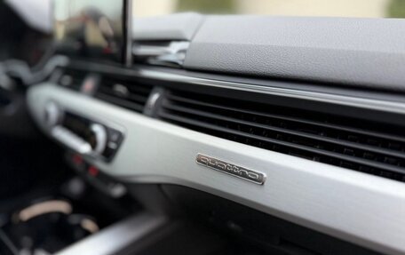 Audi A4, 2020 год, 3 500 000 рублей, 12 фотография
