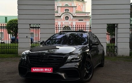 Mercedes-Benz S-Класс AMG, 2018 год, 5 500 000 рублей, 3 фотография