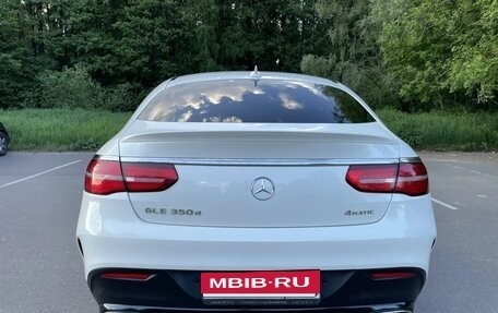 Mercedes-Benz GLE Coupe, 2019 год, 4 635 000 рублей, 8 фотография