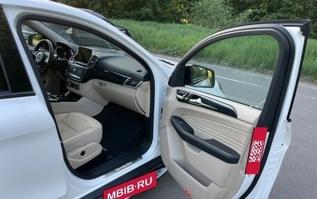 Mercedes-Benz GLE Coupe, 2019 год, 4 635 000 рублей, 12 фотография