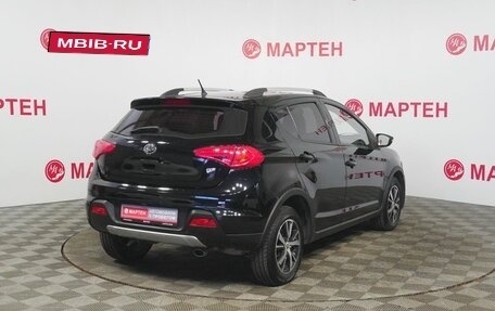 Lifan X50, 2017 год, 589 000 рублей, 5 фотография