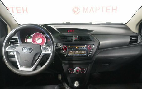 Lifan X50, 2017 год, 589 000 рублей, 15 фотография