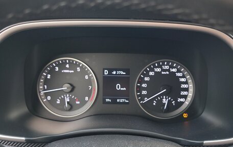 Hyundai Tucson III, 2018 год, 2 350 000 рублей, 10 фотография