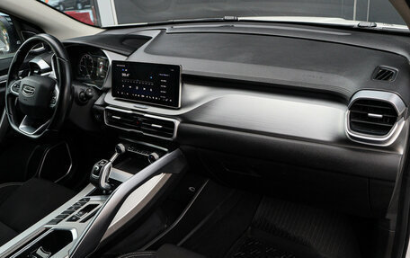 Geely Coolray I, 2021 год, 1 490 000 рублей, 8 фотография