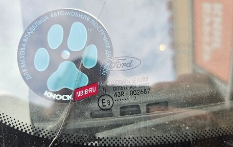Ford Focus II рестайлинг, 2007 год, 330 000 рублей, 7 фотография