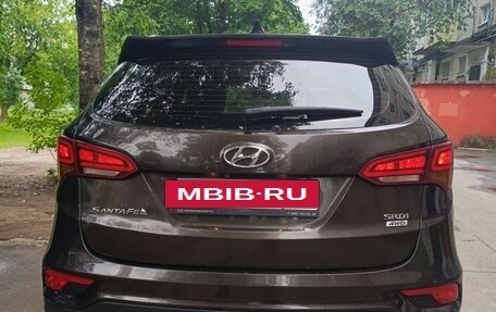 Hyundai Santa Fe III рестайлинг, 2015 год, 1 457 000 рублей, 3 фотография