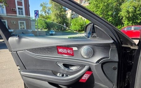 Mercedes-Benz E-Класс, 2021 год, 4 000 000 рублей, 5 фотография
