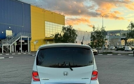 Honda Freed I, 2014 год, 6 фотография