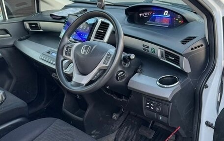 Honda Freed I, 2014 год, 12 фотография