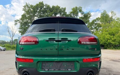 MINI Clubman, 2024 год, 4 500 000 рублей, 6 фотография