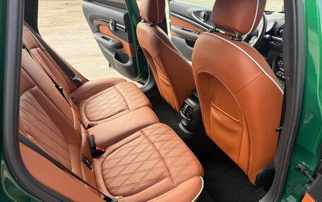 MINI Clubman, 2024 год, 4 500 000 рублей, 17 фотография