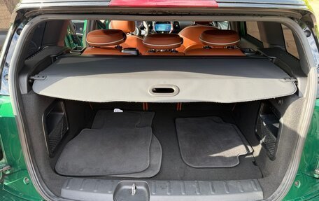 MINI Clubman, 2024 год, 4 500 000 рублей, 28 фотография