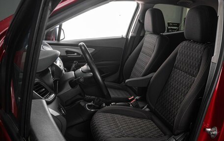 Opel Mokka I, 2013 год, 979 000 рублей, 10 фотография