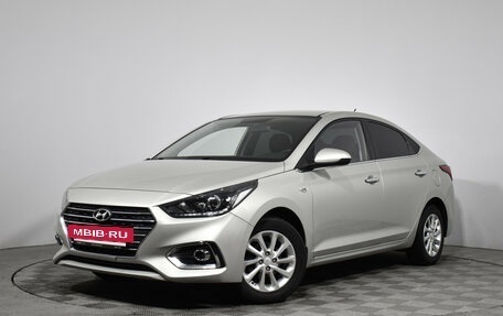 Hyundai Solaris II рестайлинг, 2020 год, 1 399 000 рублей, 2 фотография