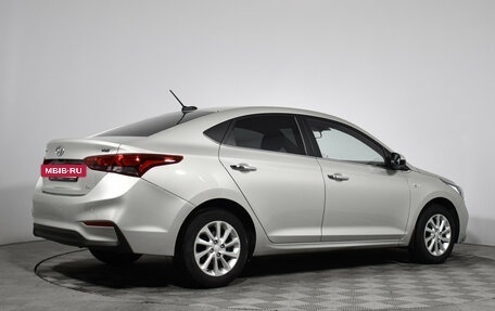 Hyundai Solaris II рестайлинг, 2020 год, 1 399 000 рублей, 6 фотография