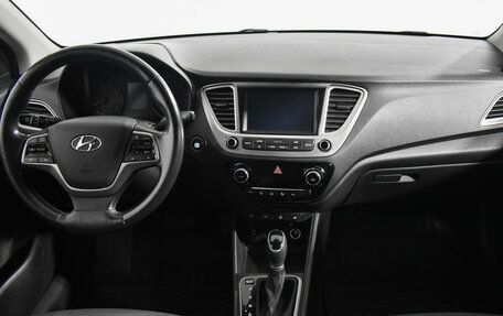 Hyundai Solaris II рестайлинг, 2020 год, 1 399 000 рублей, 15 фотография