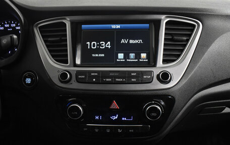 Hyundai Solaris II рестайлинг, 2020 год, 1 399 000 рублей, 16 фотография