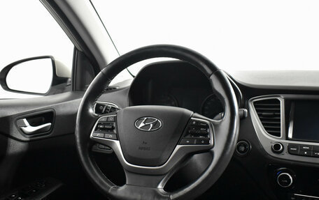 Hyundai Solaris II рестайлинг, 2020 год, 1 399 000 рублей, 13 фотография