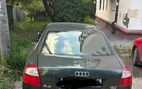 Audi A4, 2001 год, 500 000 рублей, 7 фотография