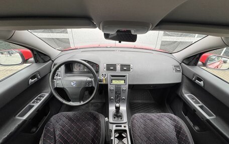 Volvo S40 II, 2008 год, 670 000 рублей, 8 фотография