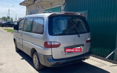 Hyundai Starex I рестайлинг, 2003 год, 440 000 рублей, 2 фотография